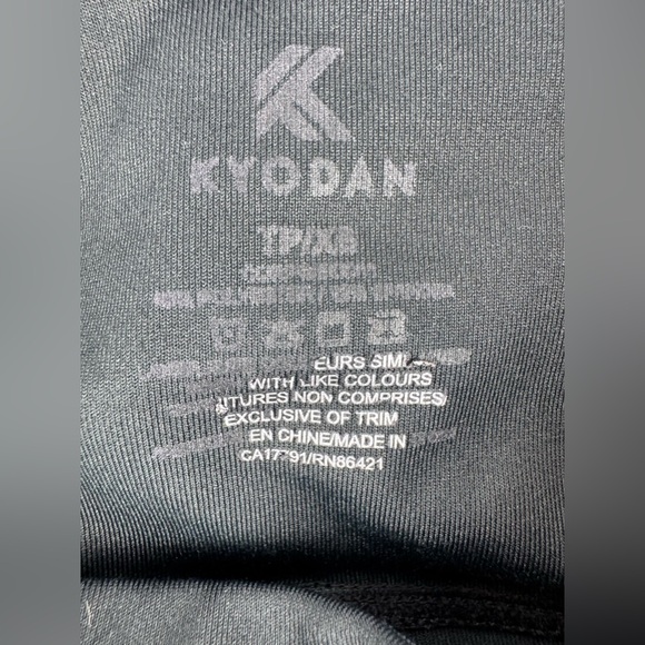 Kyodan Athletic Tights with Floral Design on Legs - Picture 4 of 4